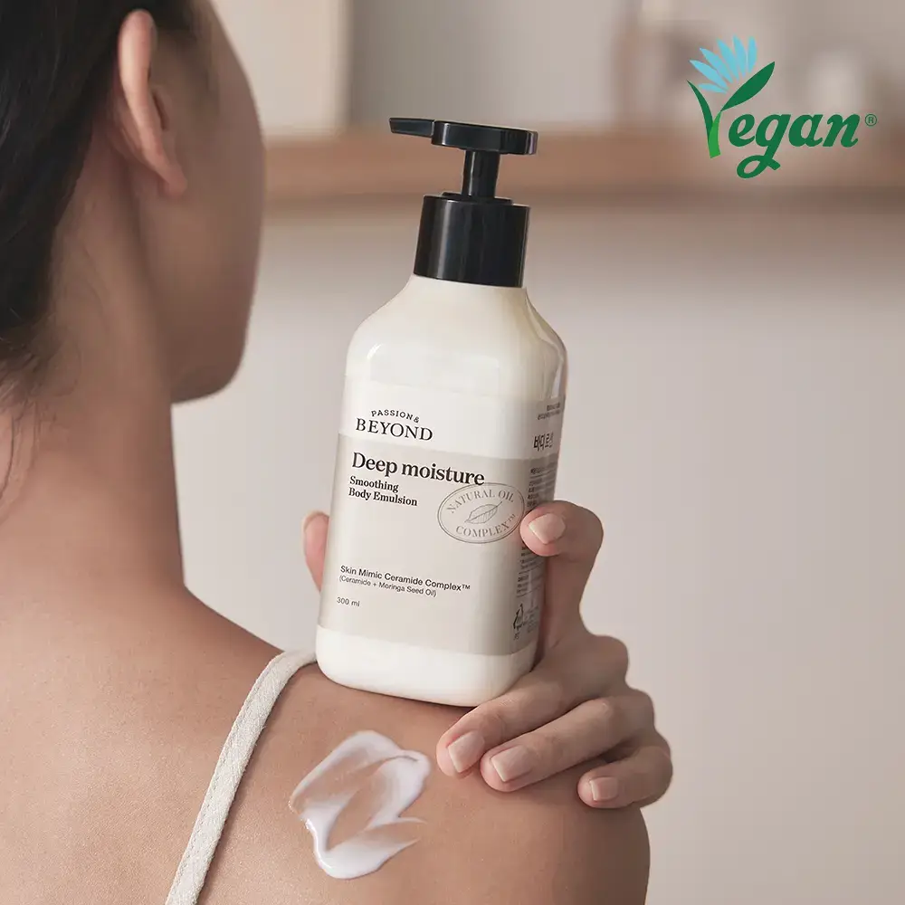 [살냄새머스크향]비욘드 딥모이스처 스무딩 바디에멀전 500ml